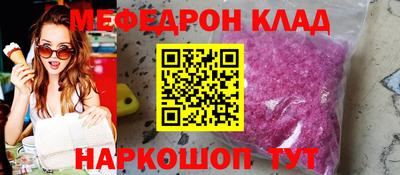 марки lsd Бузулук