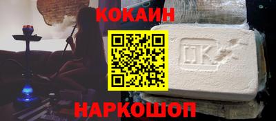 марки lsd Бузулук