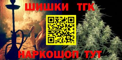 марки lsd Бузулук