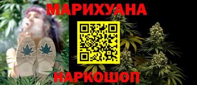 марки lsd Бузулук