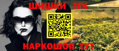 марки lsd Бузулук