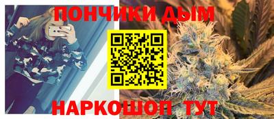 mdma Будённовск