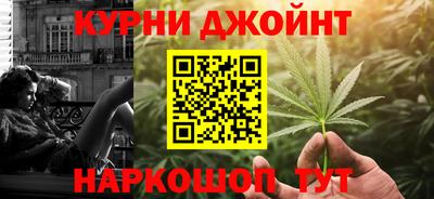 mdma Будённовск