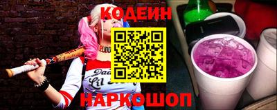 марки lsd Бузулук