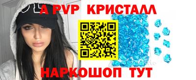 марки lsd Бузулук