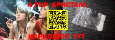 марки lsd Бузулук