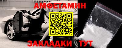 марки lsd Бузулук