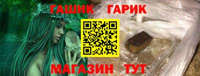 марки lsd Бузулук