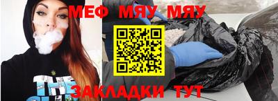 марки lsd Бузулук