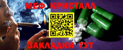 марки lsd Бузулук